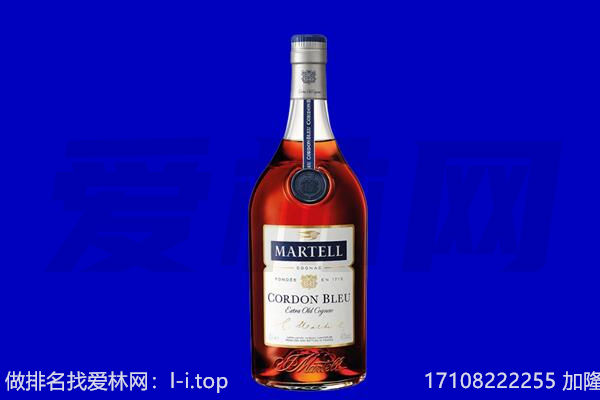 福州市马尾回收洋酒