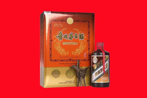 福州市马尾回收30年茅台酒.jpg